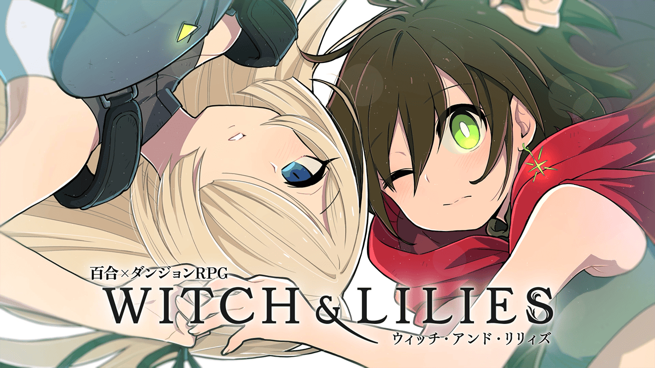 Witch and Lilies Key art | The Outerhaven
