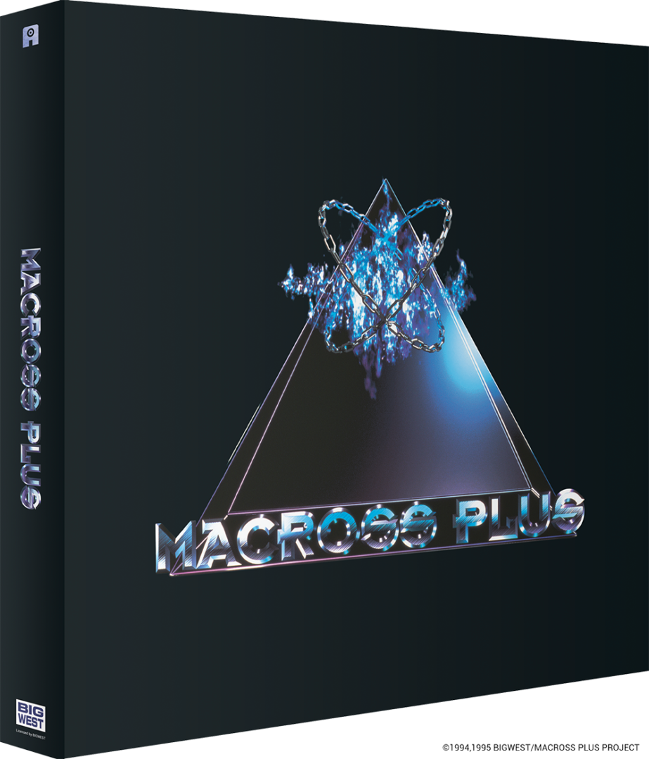 Macross Plus