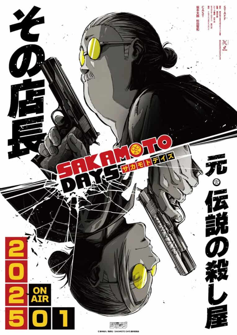 sakamoto-days-visual | The Outerhaven Sakamoto Days