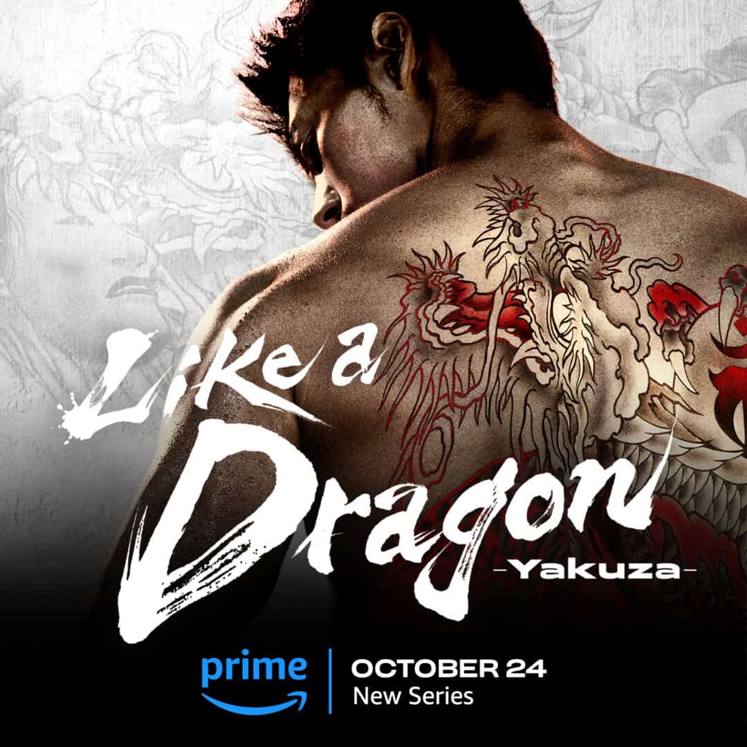 GPMpRssXAAA9aqJ | The Outerhaven Like a Dragon