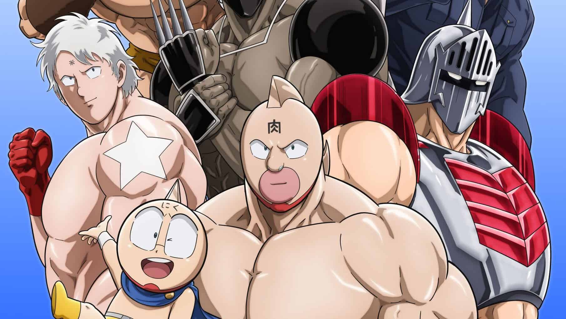 kinnikuman | The Outerhaven