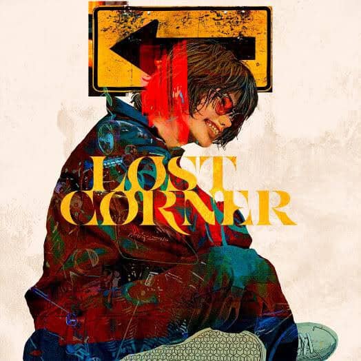 image | The Outerhaven LOST CORNER