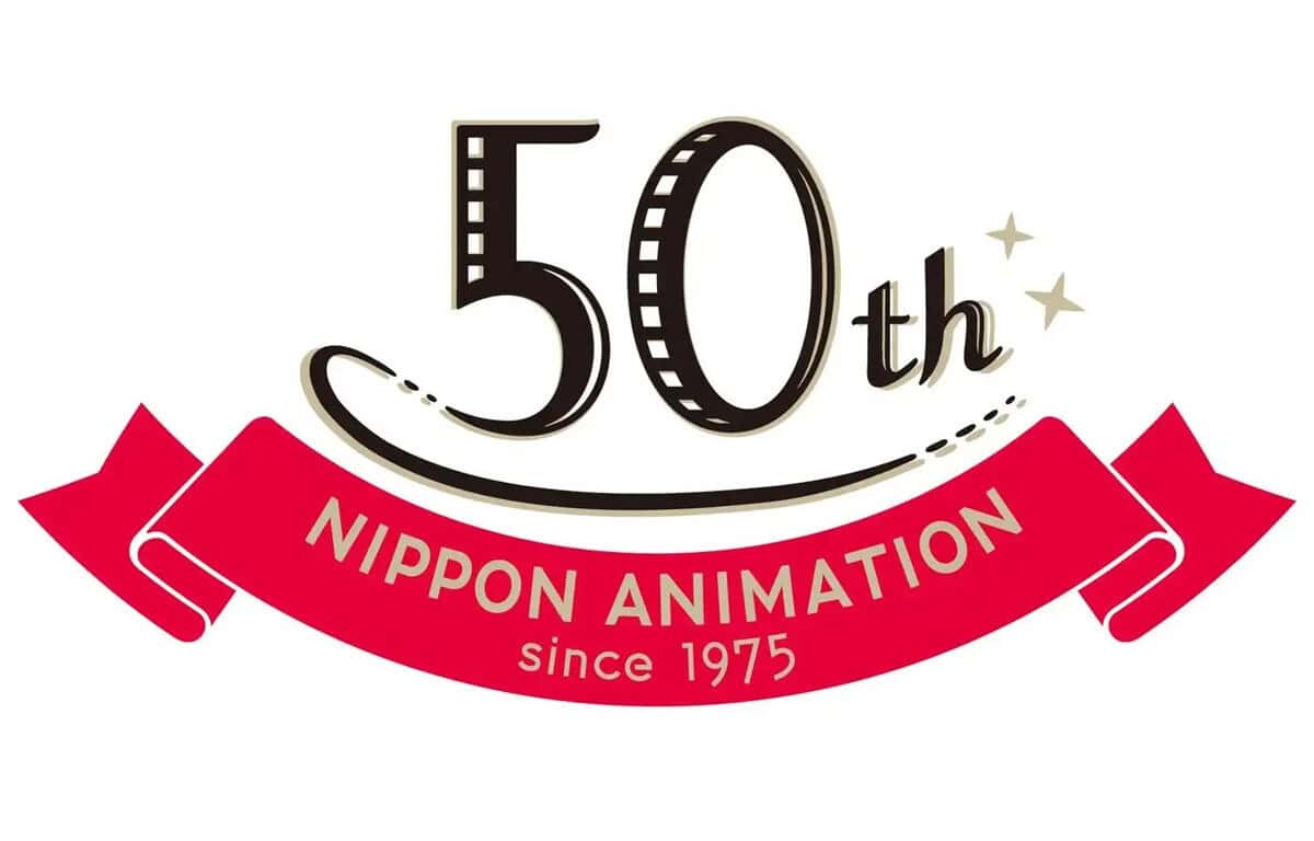 nippon-animation-50th-anniversary-logo | The Outerhaven