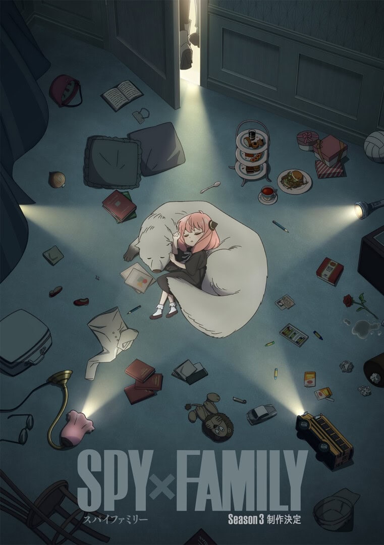 spy-x-family-season-3-teaser-visual | The Outerhaven SPY x FAMILY