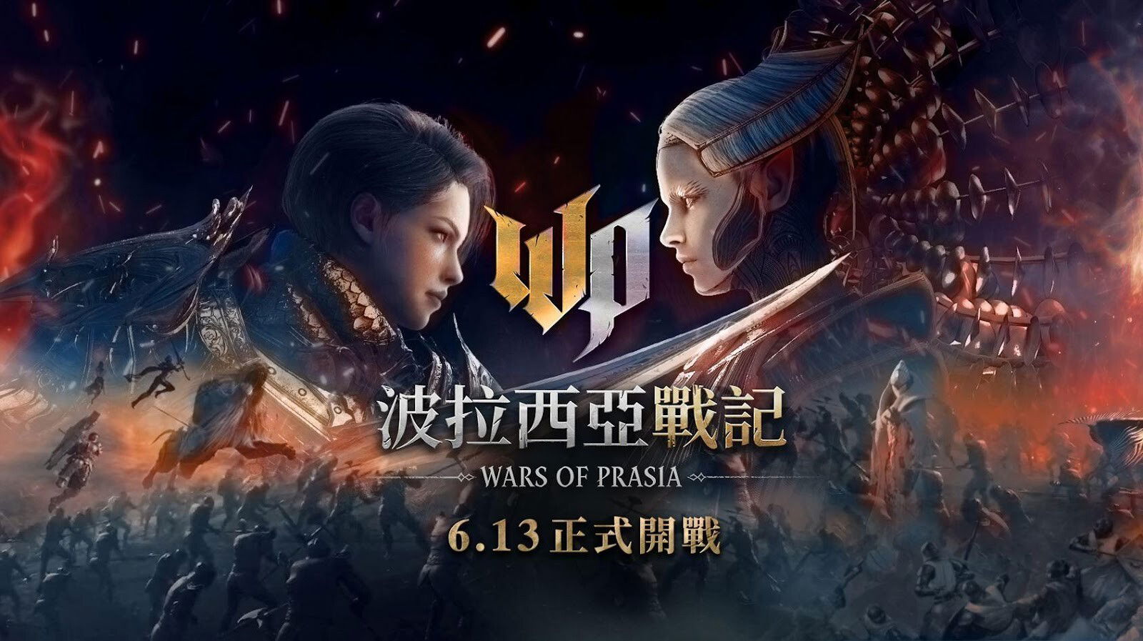 unnamed | The Outerhaven