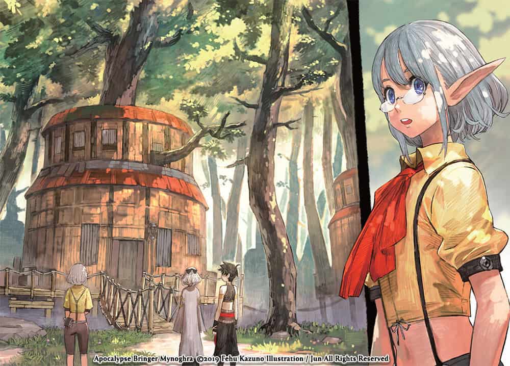 www.englishlightnovels | The Outerhaven