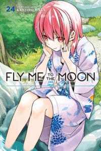 1974746046 | The Outerhaven Fly Me to the Moon