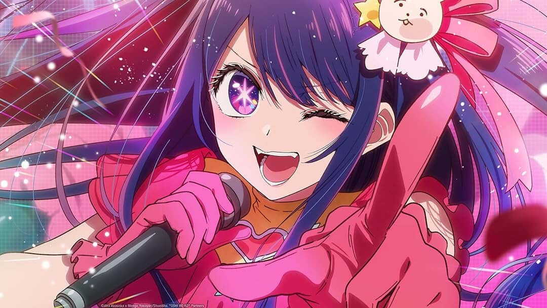 oshi no ko | The Outerhaven