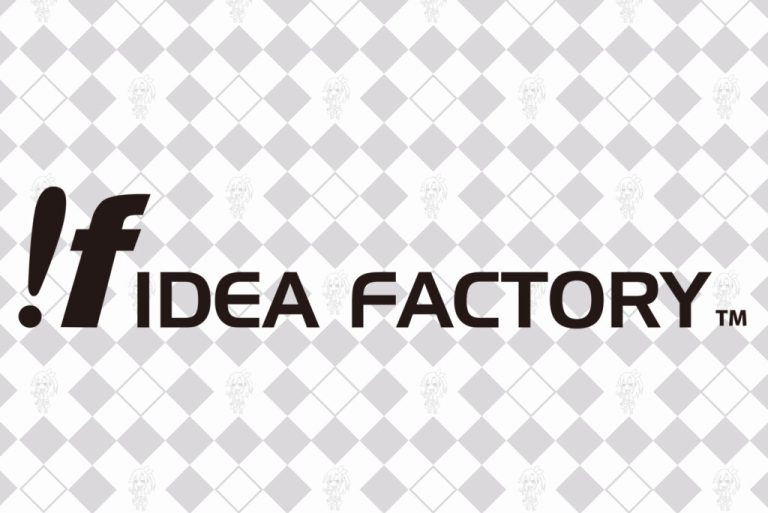 Idea factory Logo | The Outerhaven Logo for Idea Factory International