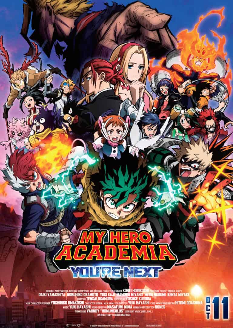 My Hero Academia You're Next Poster | The Outerhaven