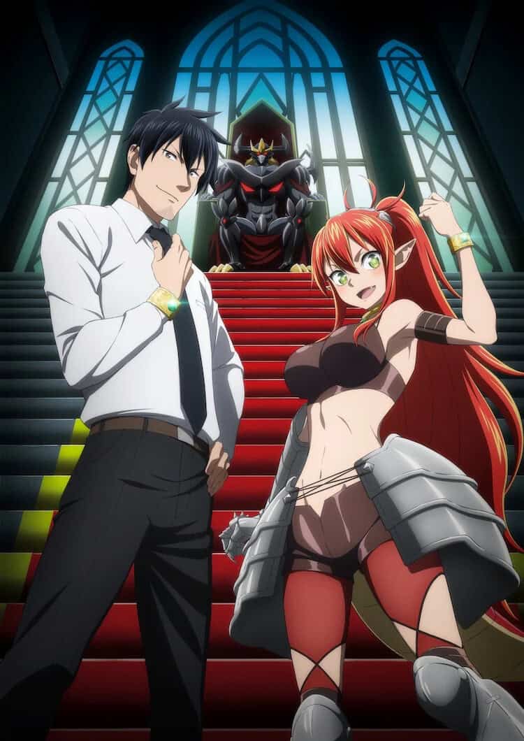 headhunted-to-another-world-from-salaryman-to-big-four-key-visual | The Outerhaven Headhunted
