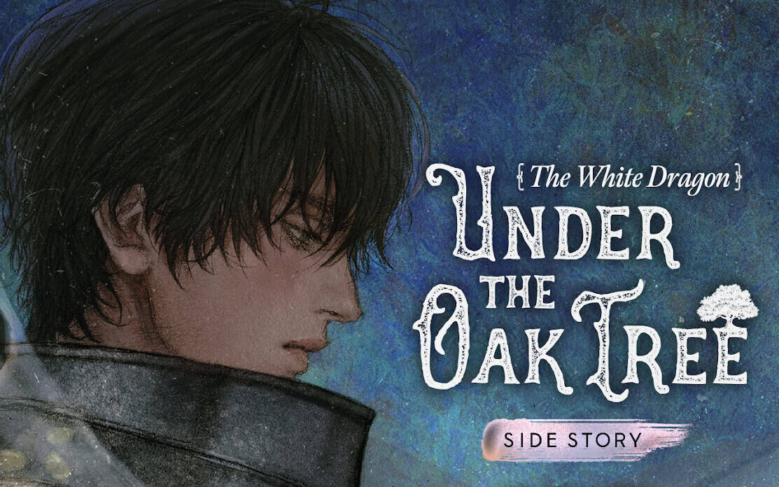 underoak | The Outerhaven