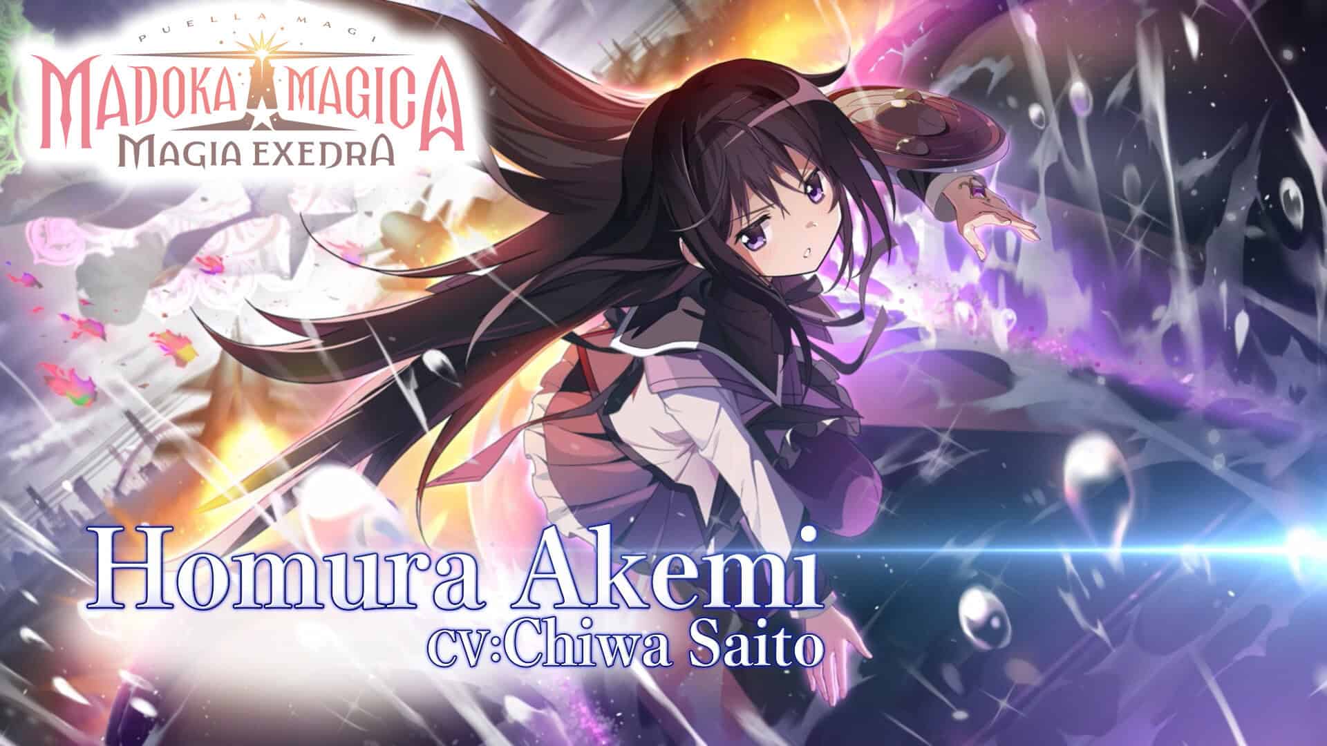 Magia Exedra Homura Akemi | The Outerhaven