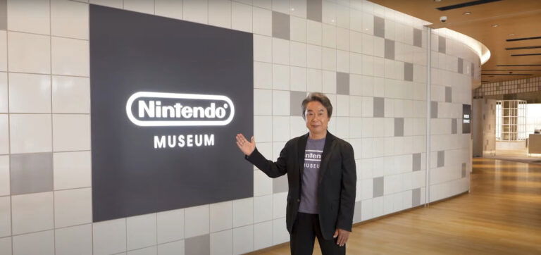 Nintendo Museum