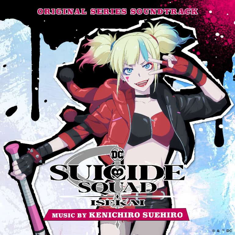 image001 | The Outerhaven Suicide Squad Isekai