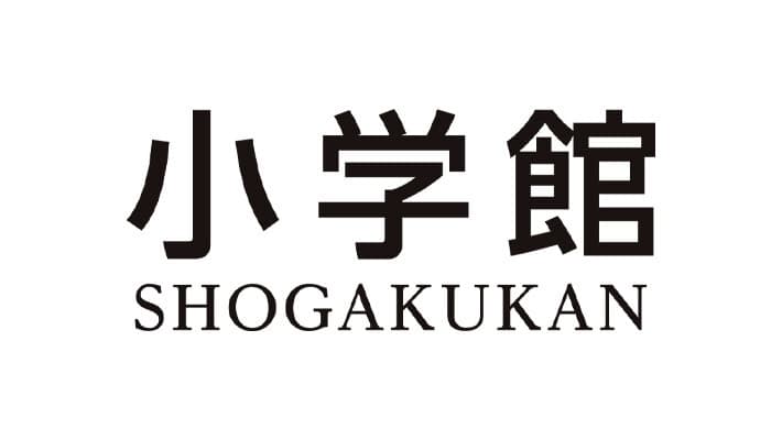 shogakukan | The Outerhaven