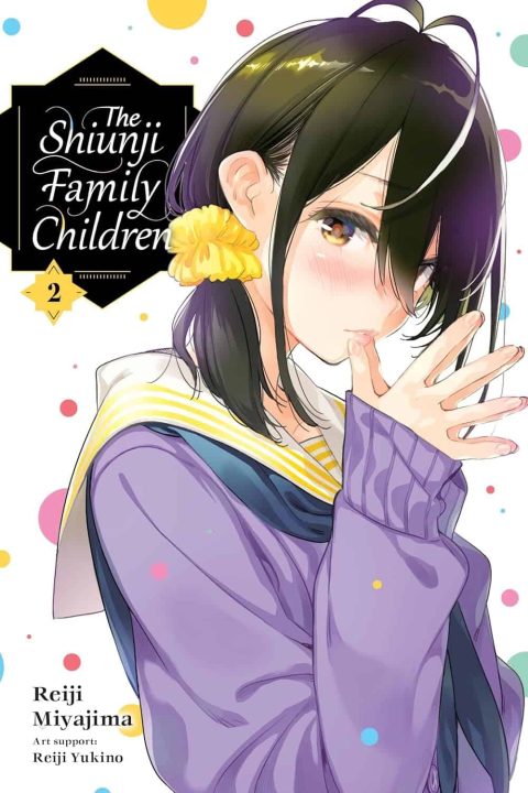 81oVRKa5j-L._SL1500_ | The Outerhaven The Shiunji Family Children