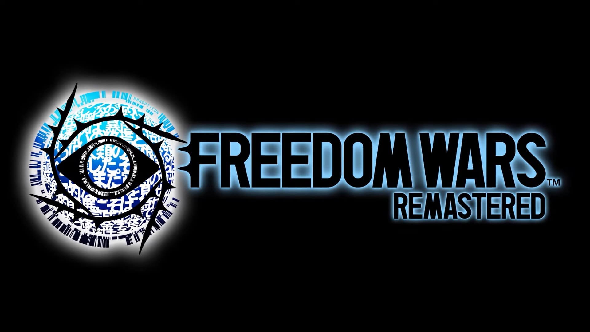 Freedom Wars Remastered screenshot-03 | The Outerhaven Freedom Wars Remastered screenshot-03