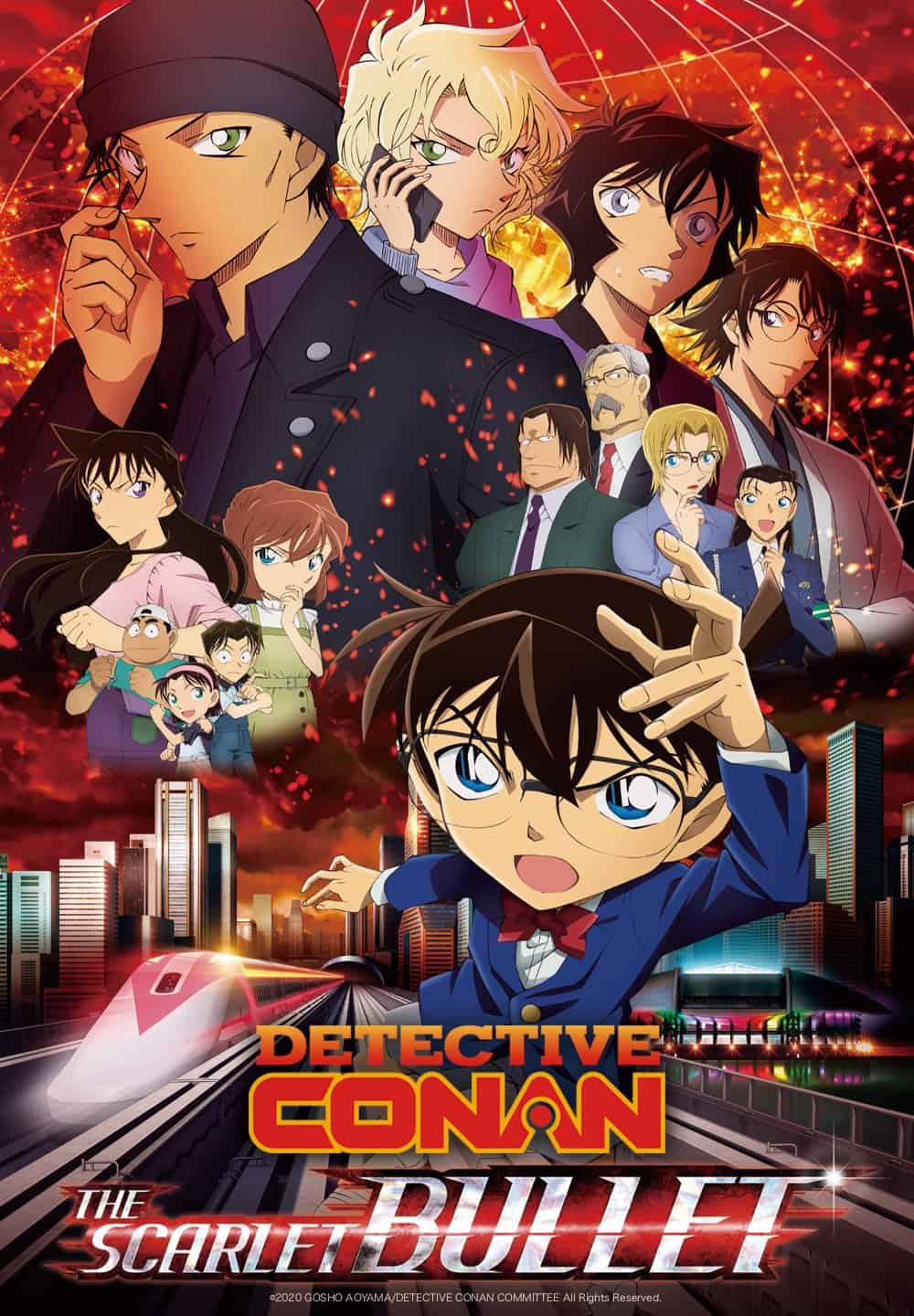 detective conan