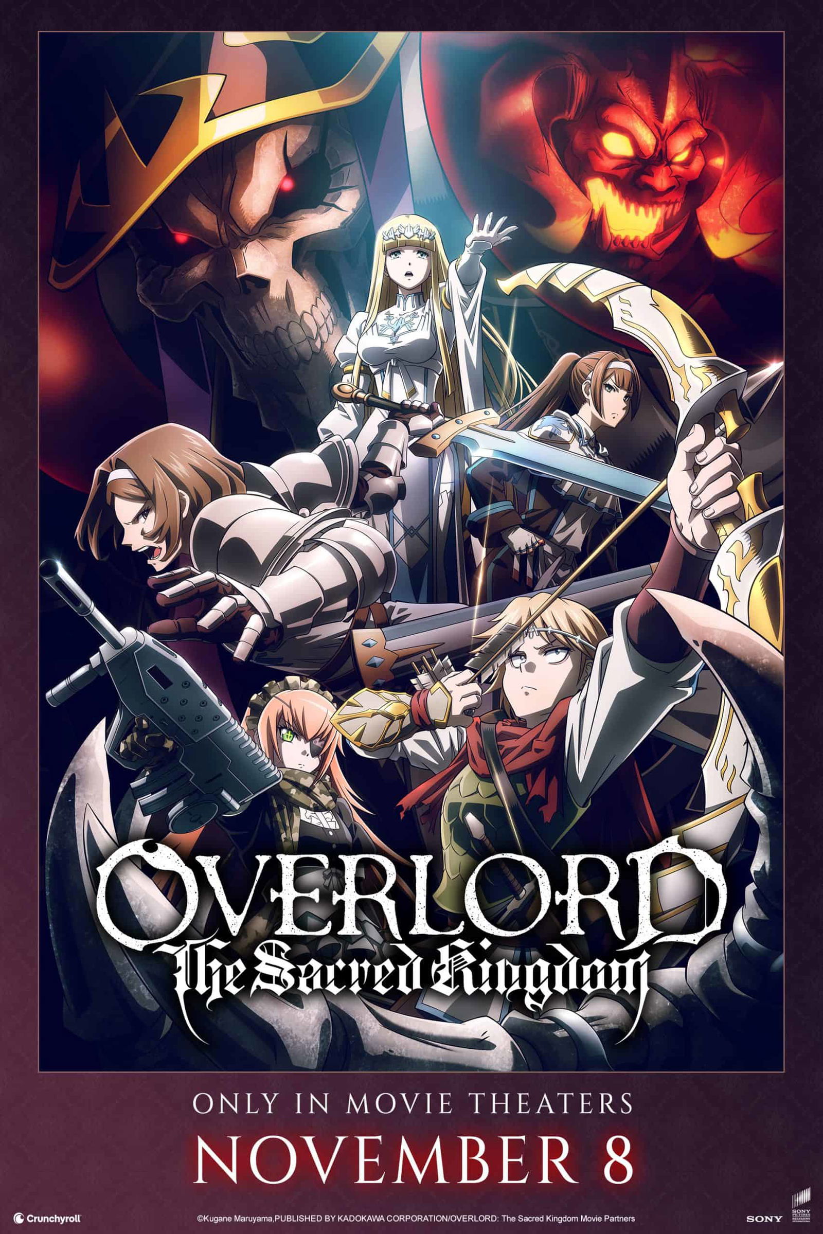 OVERLORD