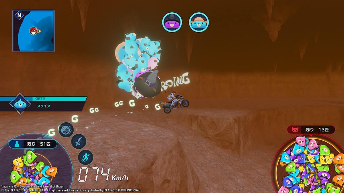 Screenshot of Japanese version of Neptunia Riders vs Dogoos