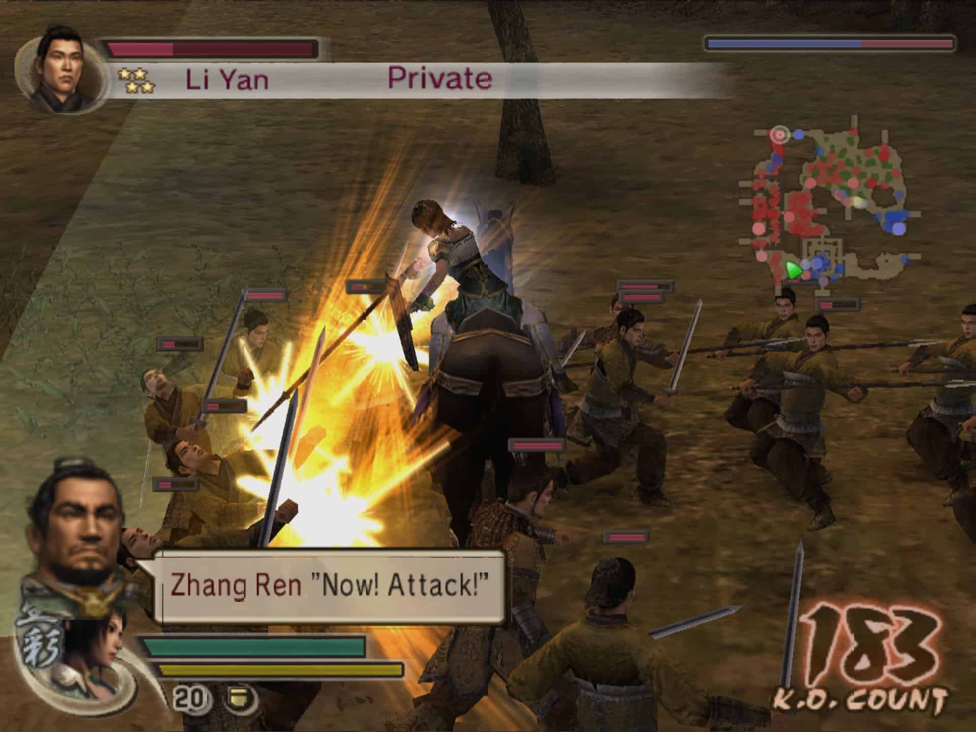 Dynasty Warriors 5 screenshot combat | The Outerhaven
