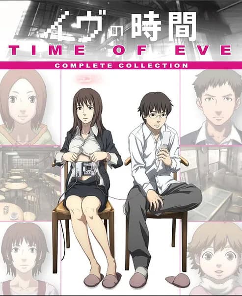 Time of Eve | The Outerhaven TIME OF EVE