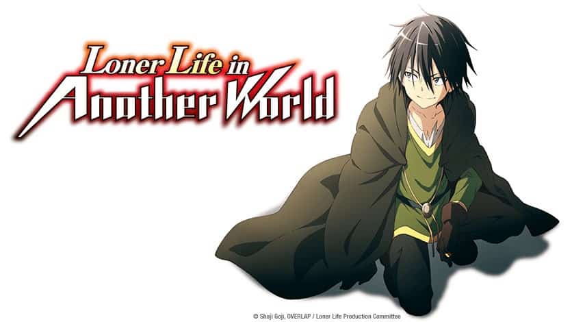 lonerlife | The Outerhaven