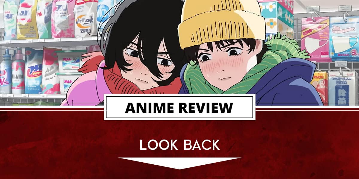 lookback | The Outerhaven