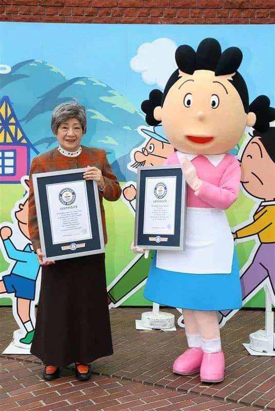 sazaesan55th | The Outerhaven sazae
