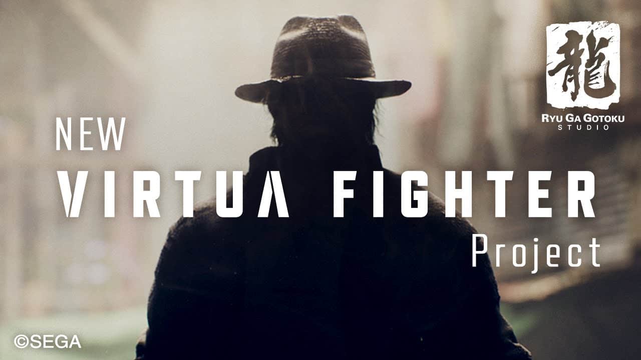 new Virtua Fighter Project header | The Outerhaven new Virtua Fighter Project header