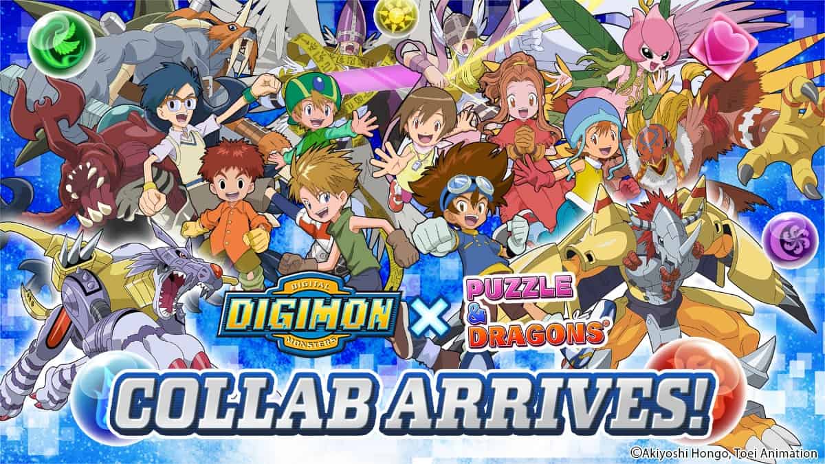 Digimon Adventure