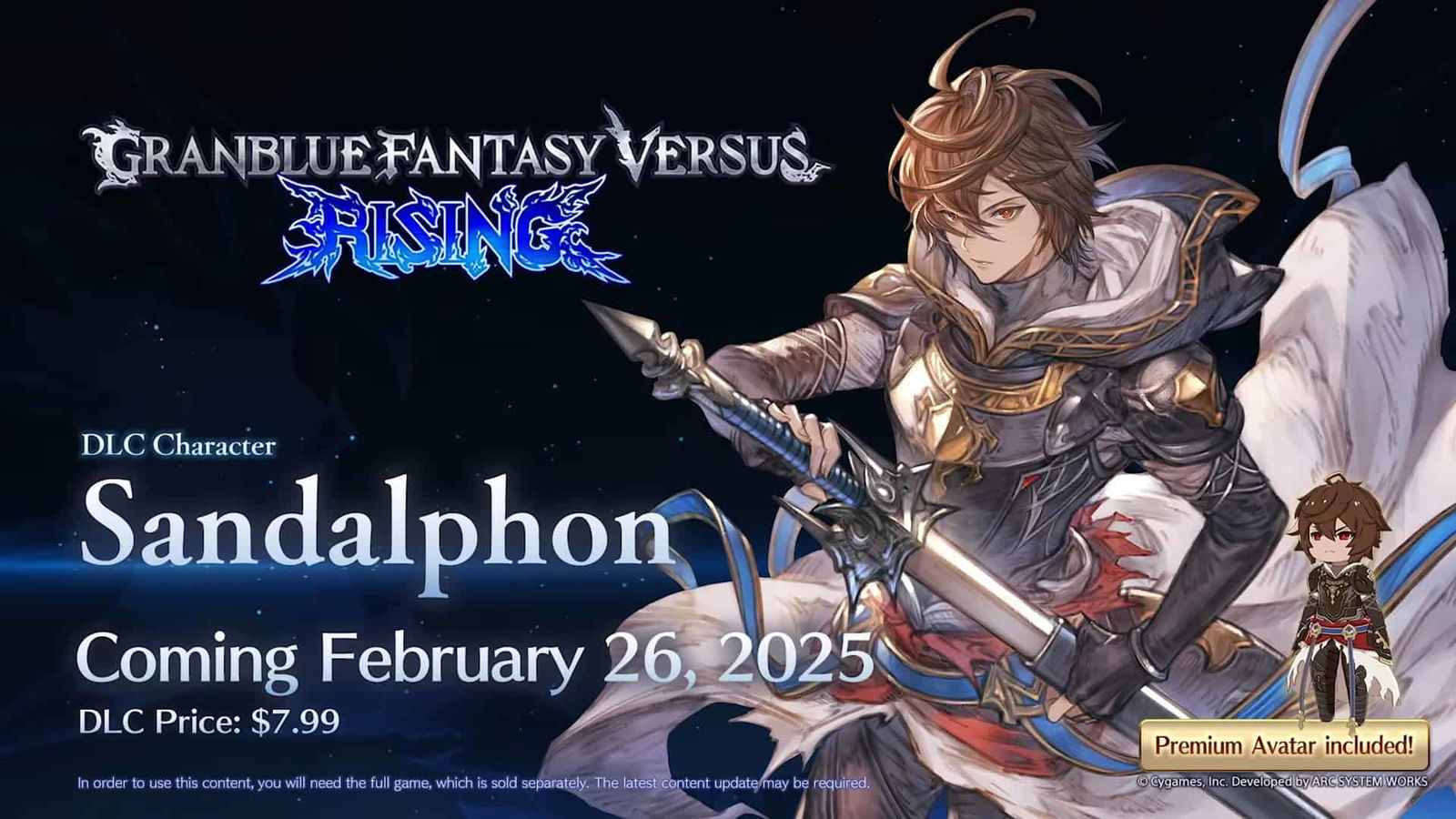 Granblue Fantasy Versus Rising