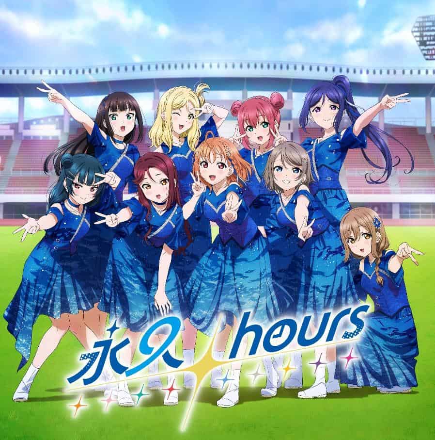 unnamed | The Outerhaven Aqours