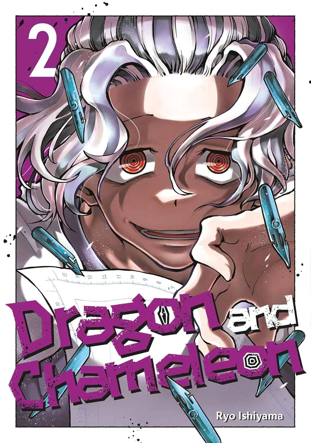 817z4zX3-lL_SL1500_ | The Outerhaven Dragon and Chameleon