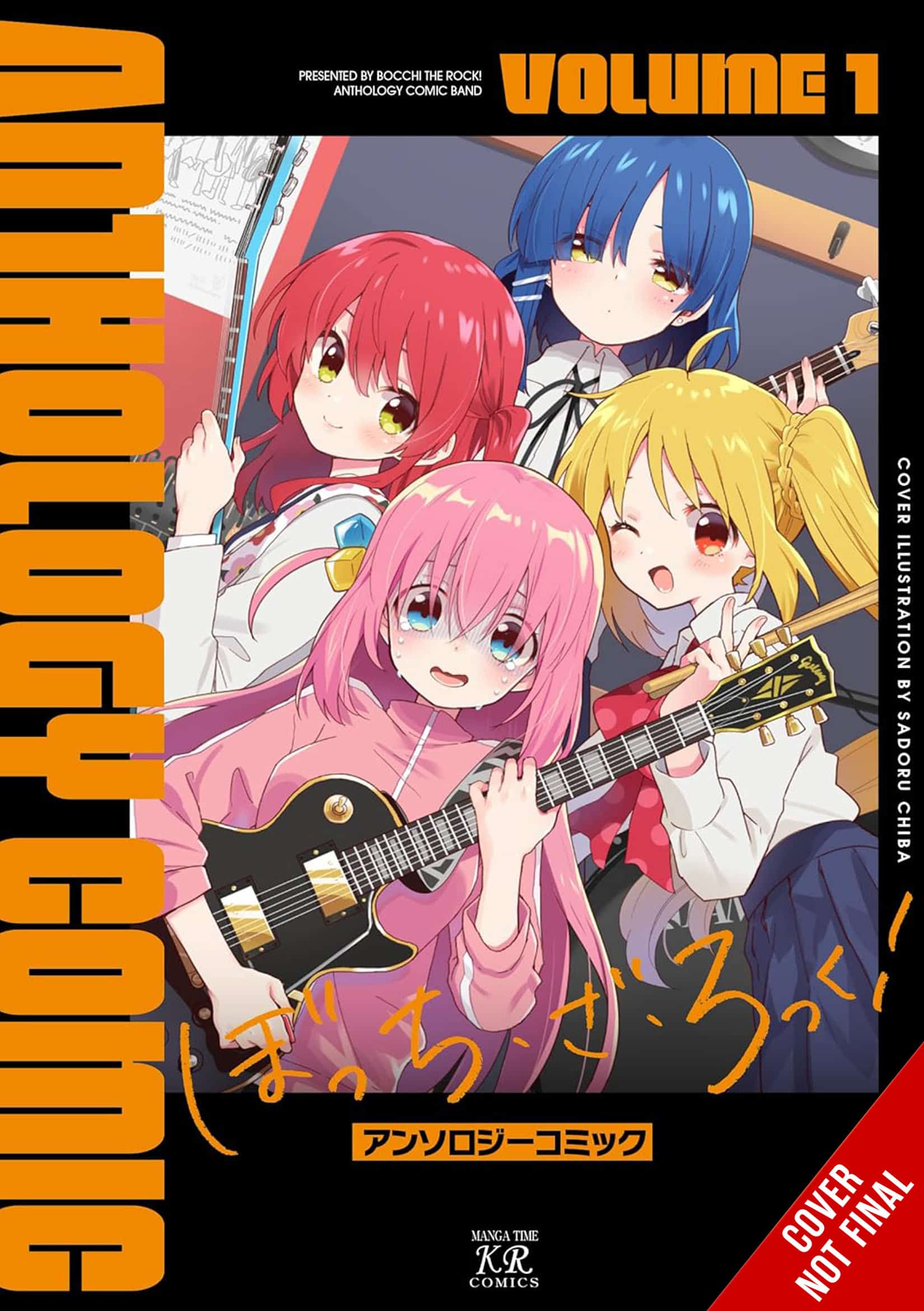 Bocchi the Rock Comic Anthology Vol 1 CNF | The Outerhaven