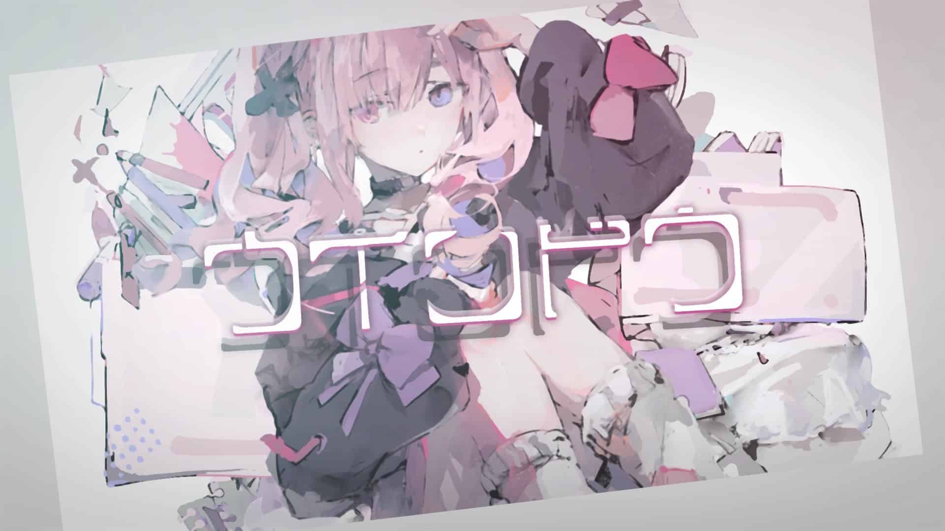 VTuber Kurone Yousagi Releases 2nd Digital Single Window