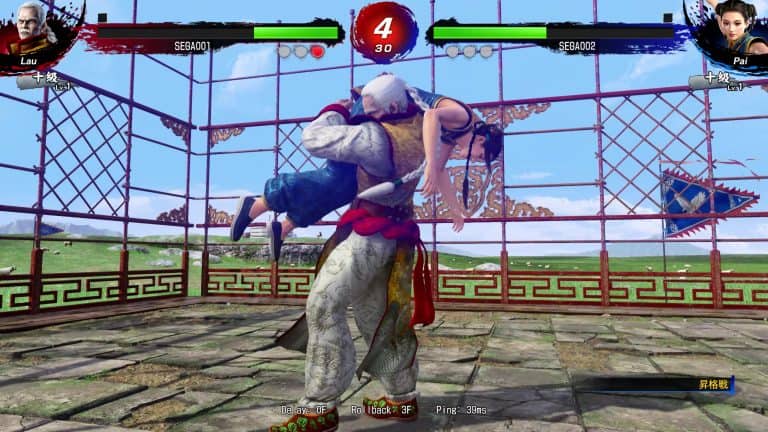 Virtua Fighter 5 REVO Gameplay
