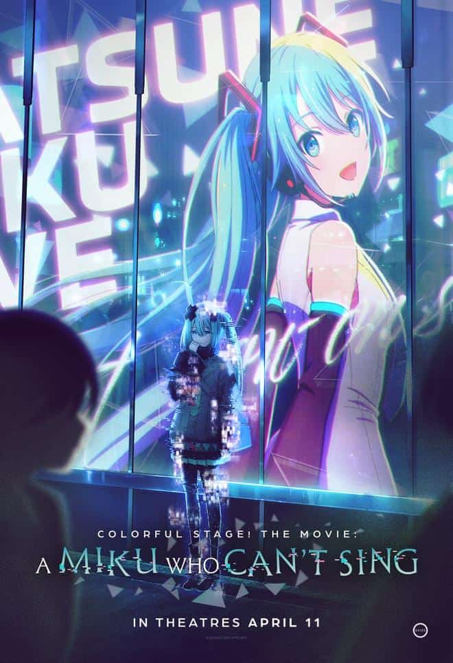 Miku