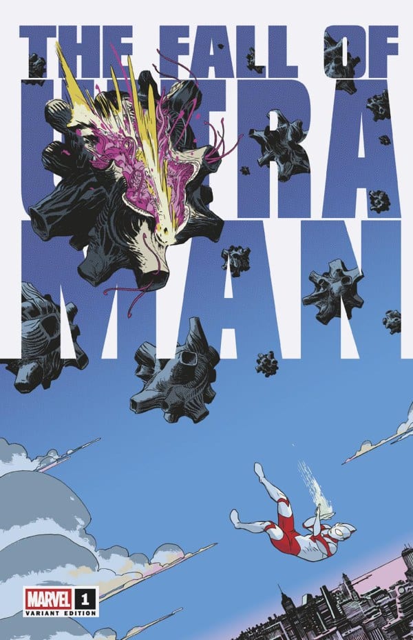 Fall Ultraman Marcos Martín Variant | The Outerhaven