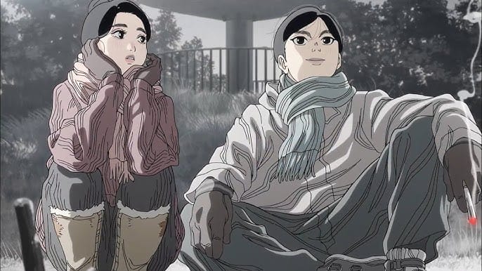 Nippon Sangoku | The Outerhaven