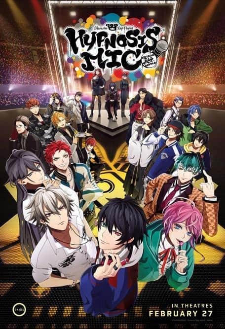 HYPNOSISMIC | The Outerhaven HYPNOSISMIC