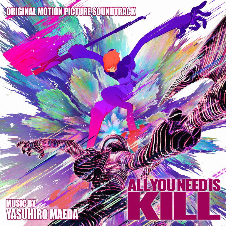 ALL YOU NEED IS KILL