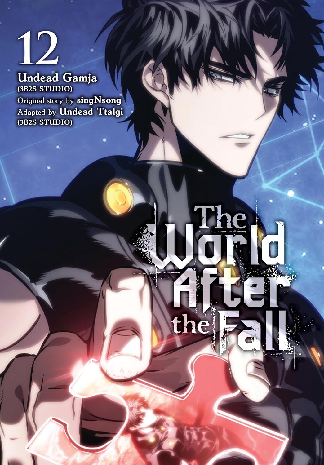The World After the Fall
