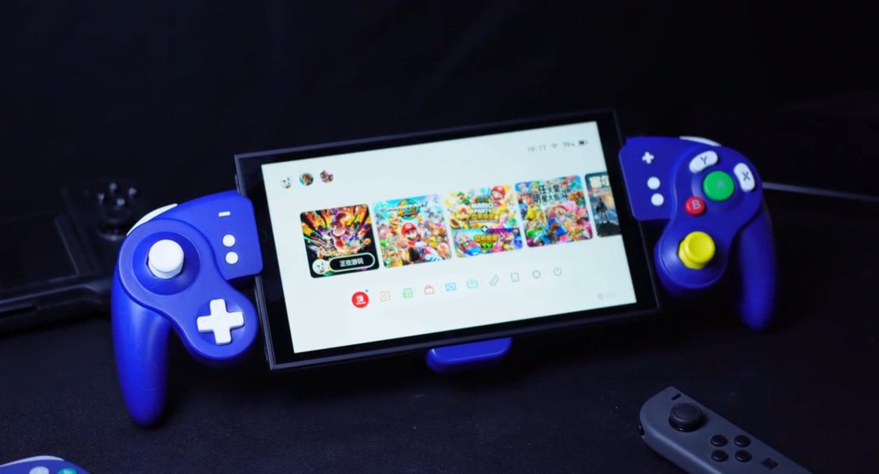 Abxylute N9C Switch 2 Cradle | The Outerhaven Abxylute N9C Switch 2 Cradle