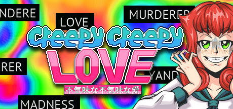 Creepy Creepy Love | The Outerhaven