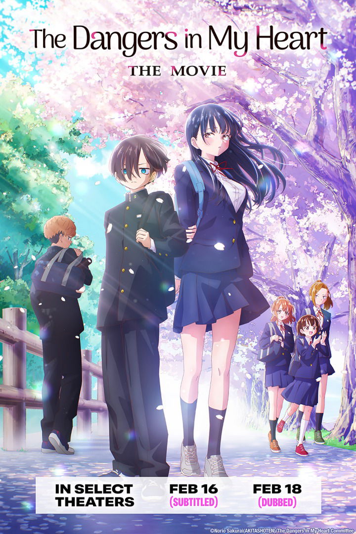 The Dangers in My Heart