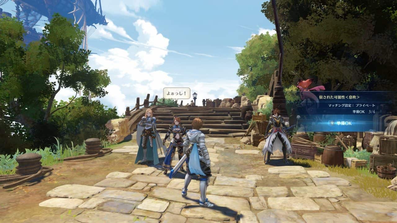 Granblue Fantasy: Relink Makes Comeback With Endless Ragnarok | The ...