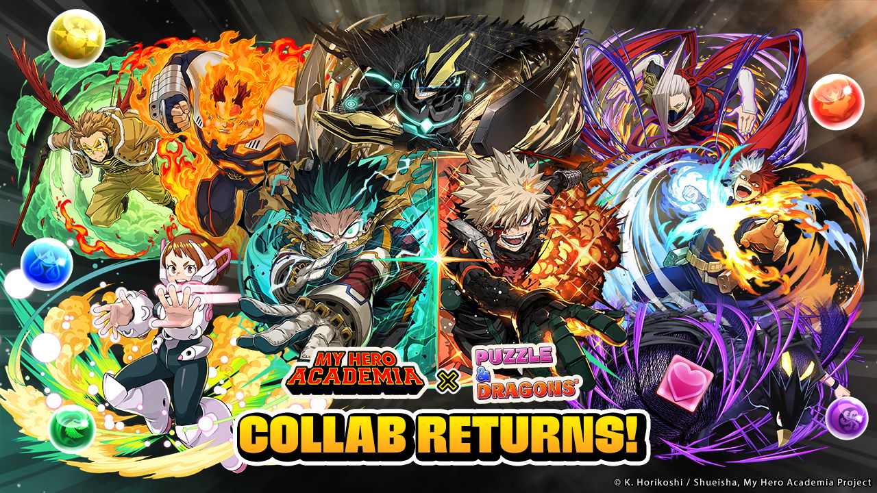 Puzzle & Dragons Powers Up With My Hero Academia Collaboration
