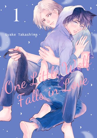 One Little Wolf Falls in Love | The Outerhaven